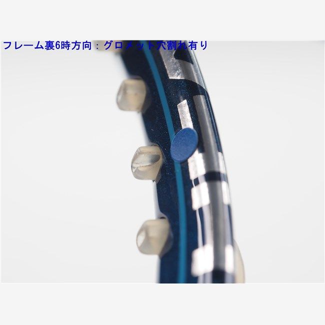 中古 テニスラケット ヘッド ユーテック グラフィン