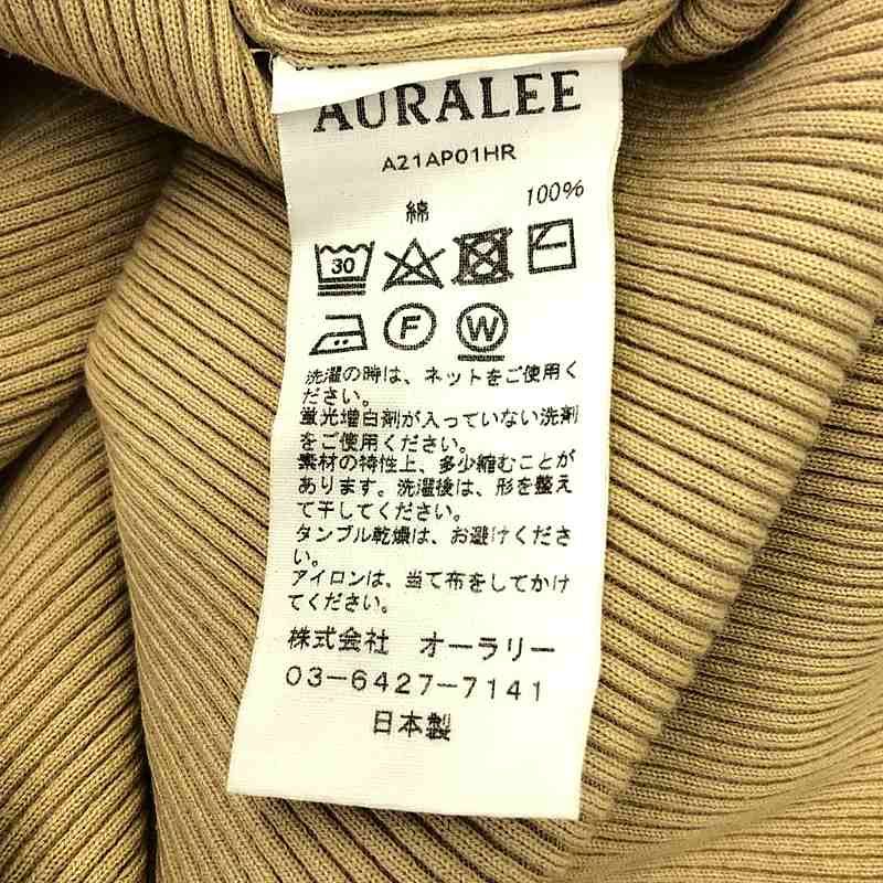 AURALEE - 【美品】  AURALEE / オーラリー | 2021AW | GIZA HIGH GAUGE RIB KNIT リブ カットソー | 1 | ベージュ | レディース AURALEE - 【美品】 AURALEE / オーラリー | 2021AW | GIZA HIGH