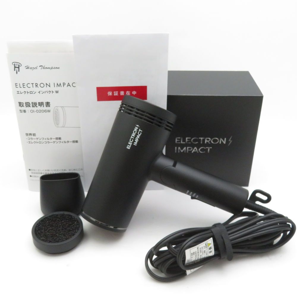 最終お値下げ！一回お試し使用のみ！Electron Impact ヘアドライヤー 一回お試し使用のみ！Electron Impact ヘアドライヤー 最終お