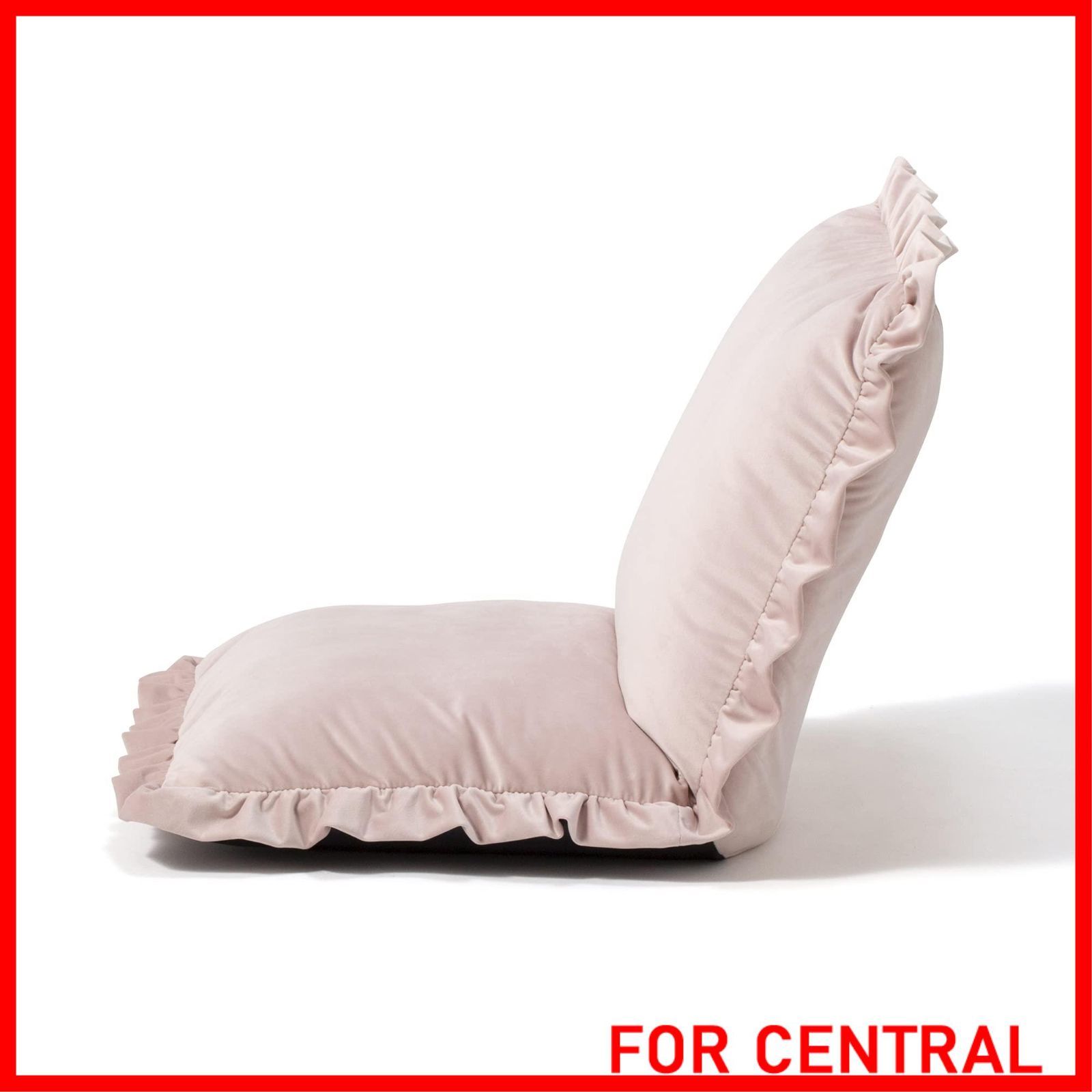 Francfranc フリル付きピンク座椅子 Francfranc - フランフラン カラン