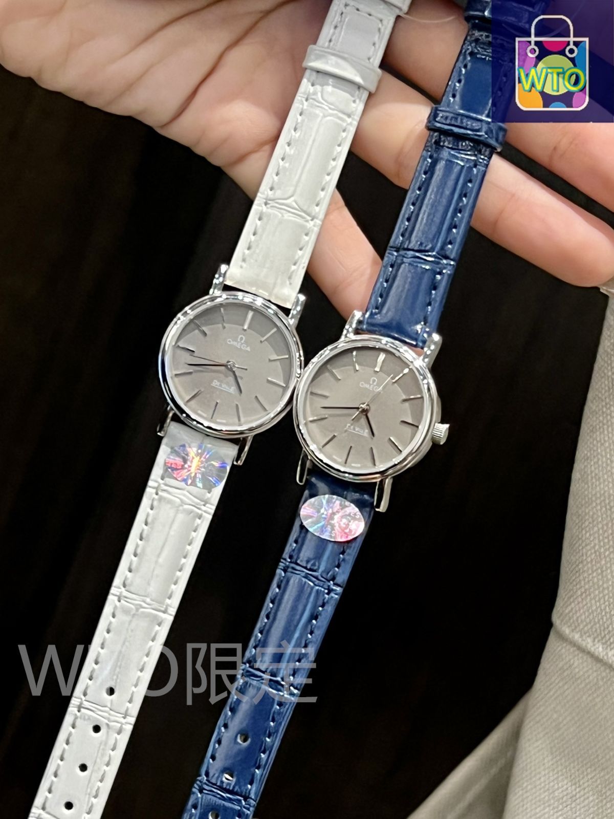 レディースオメガ、ロンジン2つ売りでまとめてお得! レディースオメガ、ロンジン2つ売りでまとめてお得!