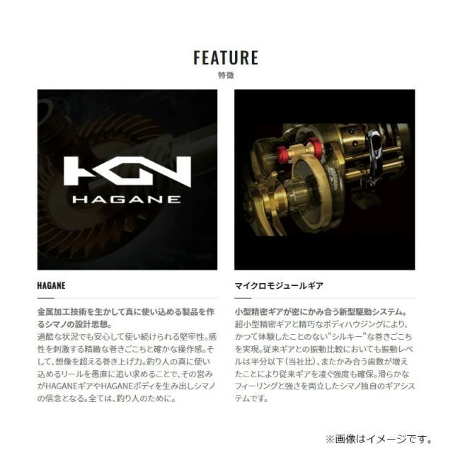 シマノ 23カルカッタコンクエストBFS HG LEFT | 釣具 釣り フィッシング シマノ(SHIMANO) ベイトリール 23 カルカッタコンクエスト BFS HG LEFT (左ハンドル) ルアーキャスティング