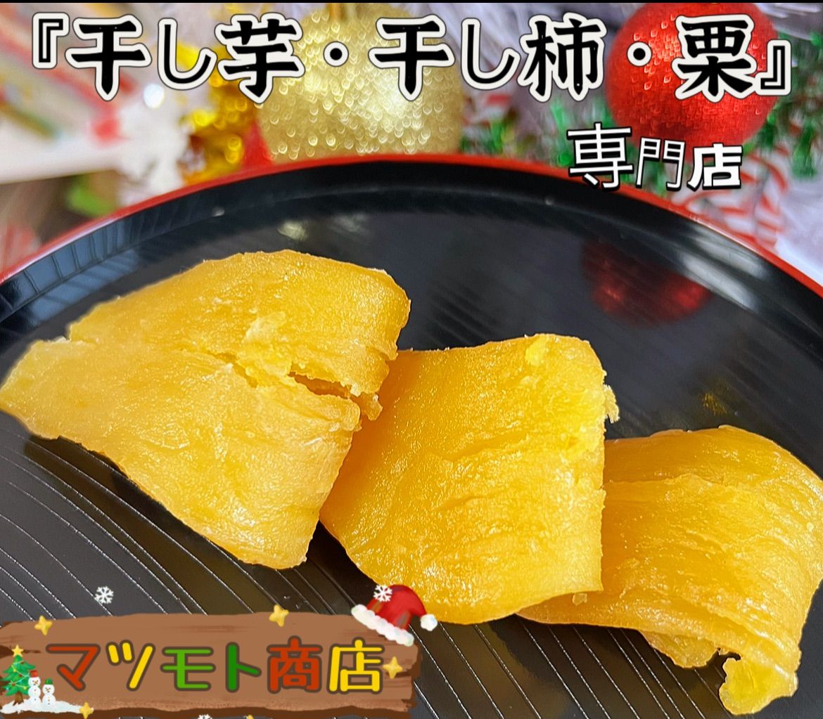 マツモト商店@『年中無休』 1 マツモト商店『6月7日〜10日お休み』 - メルカリShops
