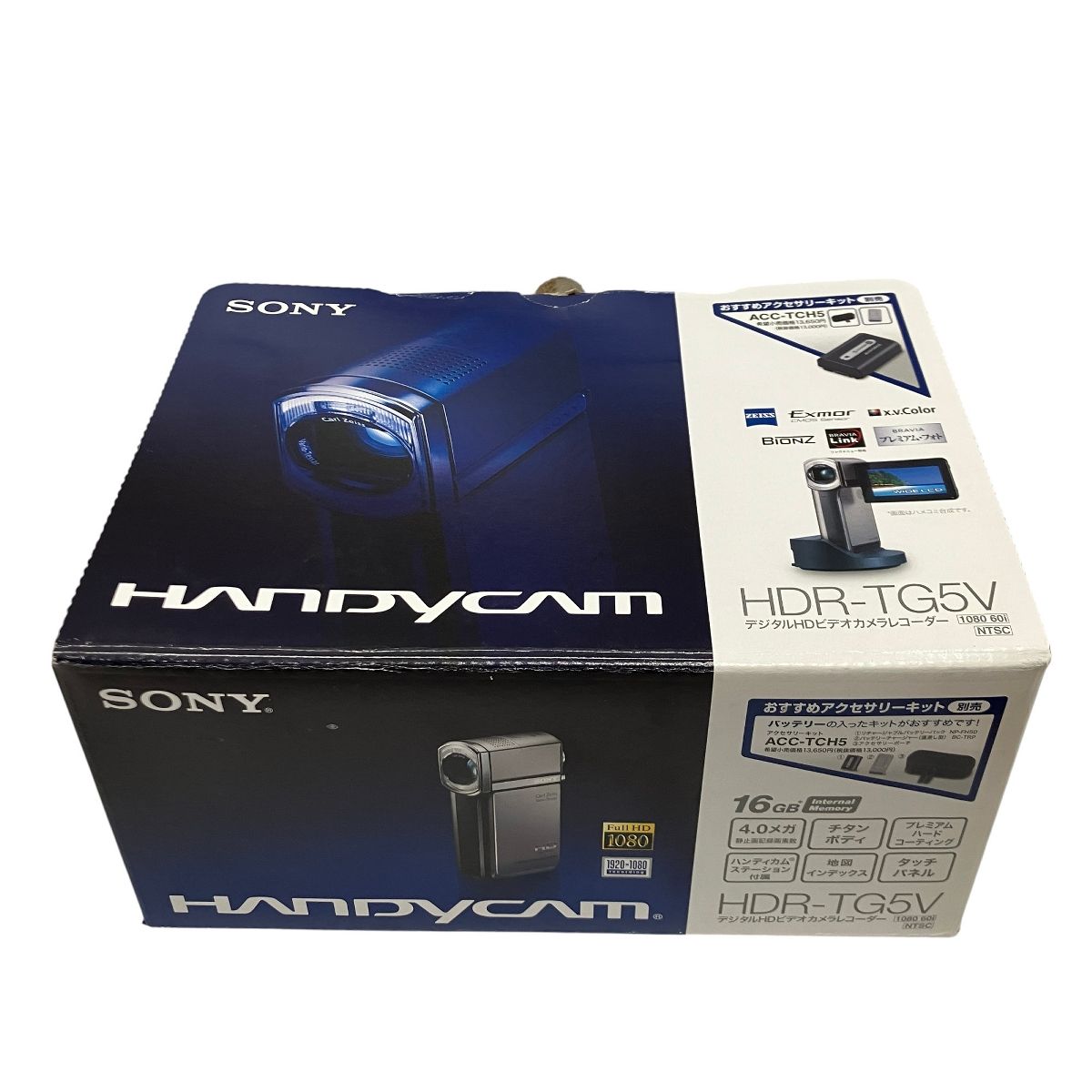 SONY HANDYCAM HDR-TG5V デジタル ハイビジョン ビデオカメラ ソニー