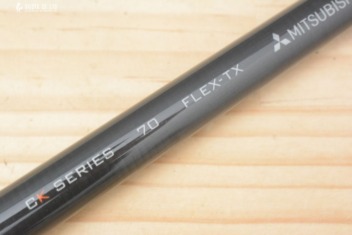 テンセイ CKプロ オレンジ70S ドライバー用 キャロウェイスリーブ