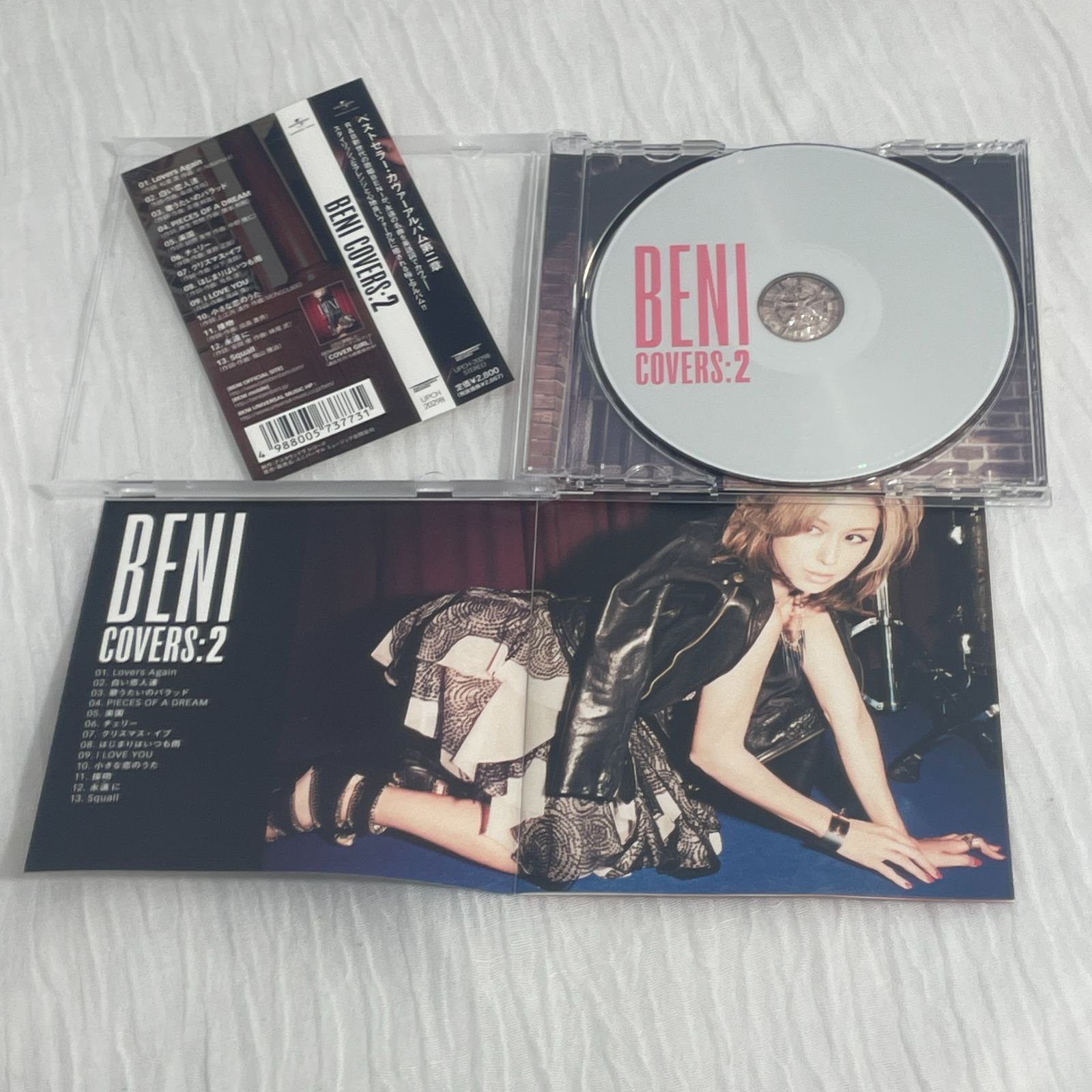 BENI CD 10枚セット＋アーティストブック （Amazon.co.jp