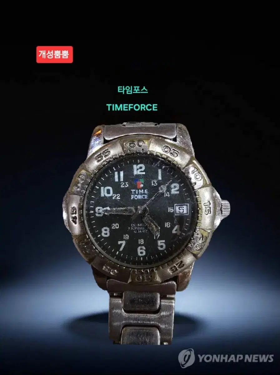 ビンテージインジケーター|タイムフォース Timeforce ユニセックス オーバーホール