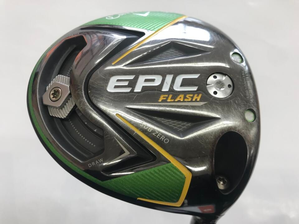 JBL 2-way compact ( control)Last Offer ‼️