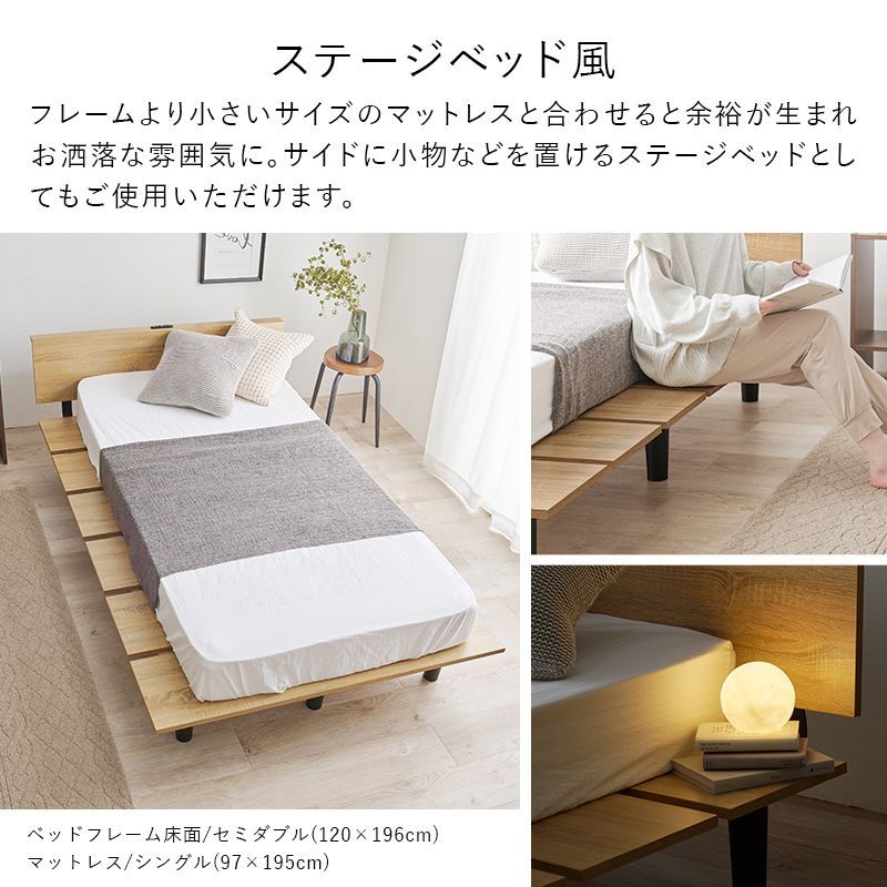 全2色