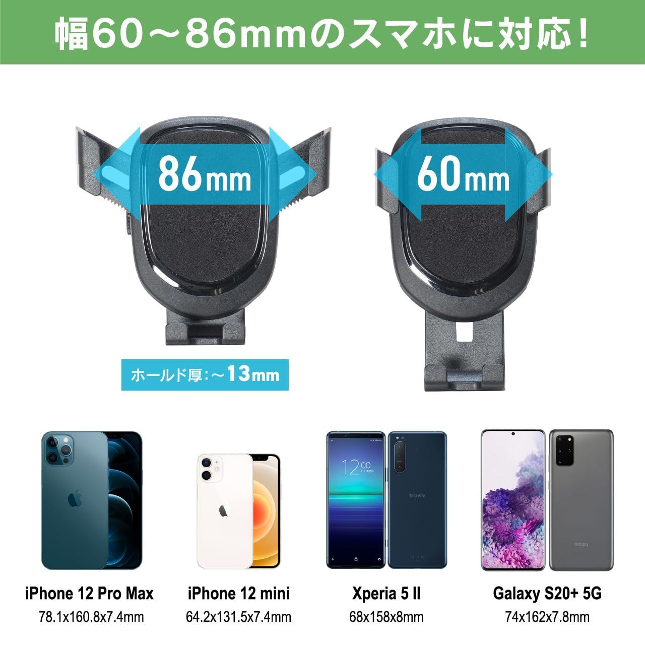 トヨタ
