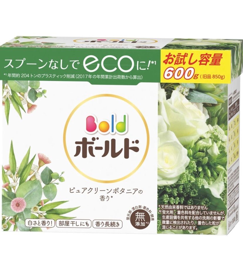 ボールド ピュアクリーンボタニアの香り 粉末洗剤600g×5