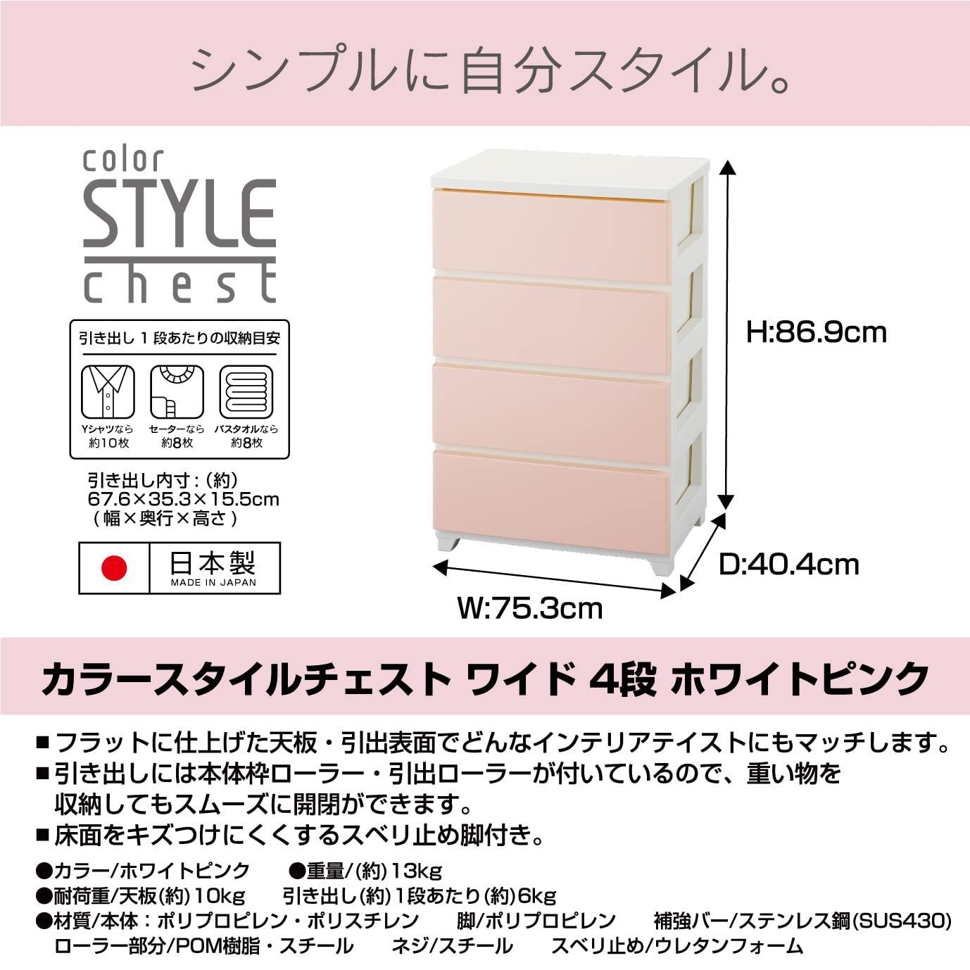 人類進化ベッド　02 タイプ　115×160×38.5 人類進化ベッド02タイプ – 寝具のイワタ