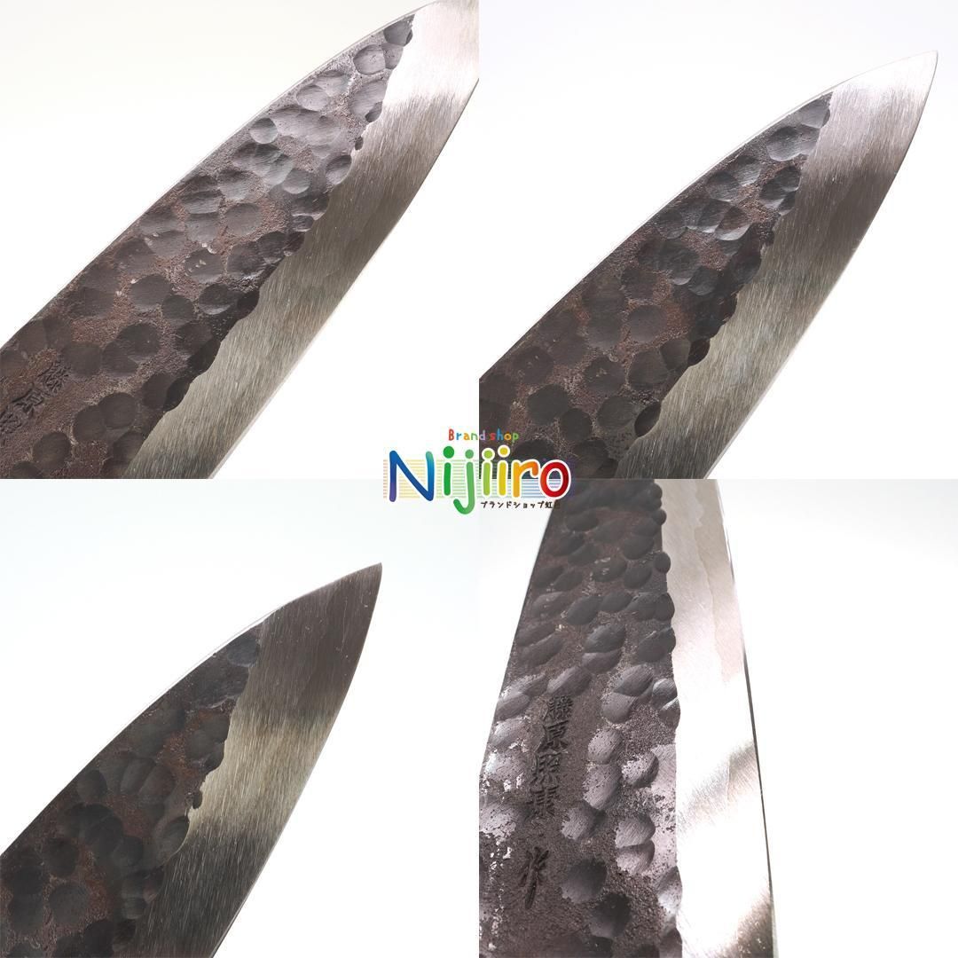 【新品同様】藤原照康作　伝家の宝刀　包丁　青紙スーパー　出刃包丁 新品同様】藤原照康作 伝家の宝刀 包丁 青紙スーパー 出刃包丁