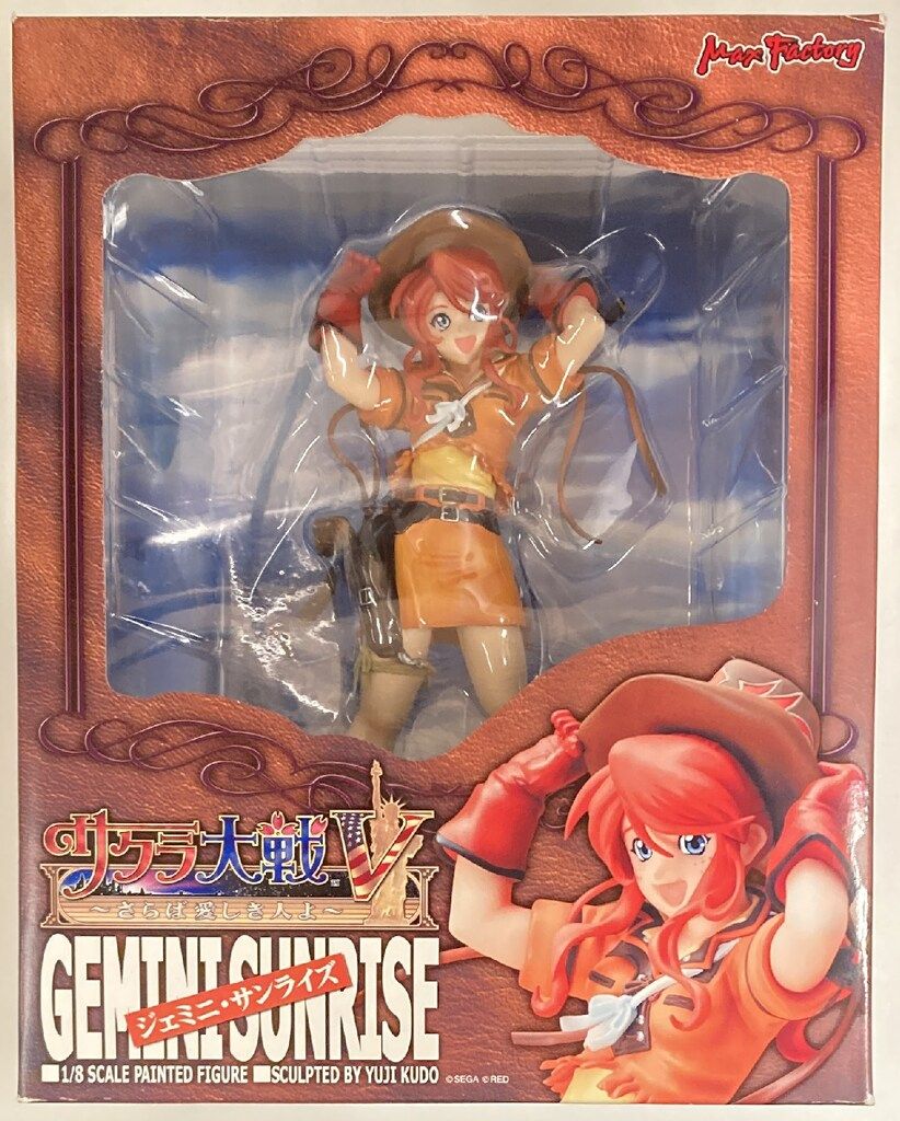 サクラ大戦　ジェミニ・サンライズ　フィギュア　マックスファクトリー 中古】マックスファクトリー ジェミニ・サンライズ サクラ大戦V