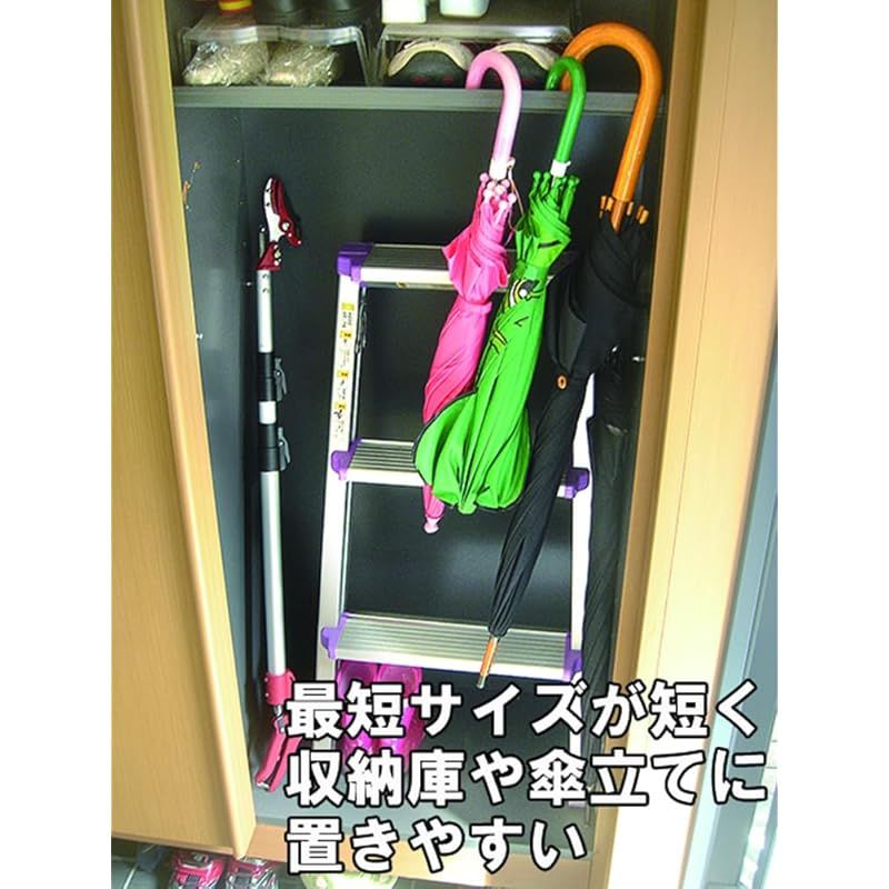 生木15mmまで 軽量