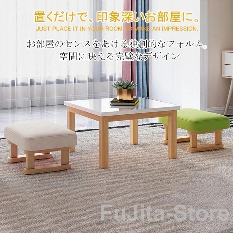 オシャレ大人 北欧 スツール 天然木 玄関 椅子 ベンチ オットマン 低い 木製 丈夫 足置き台 子供 低い ミニ コンパクト 椅子