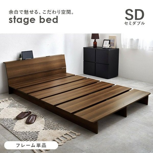 引取り限定！ニトリ スチールハイベッド(HB02 WH)ロフトベット 浜松