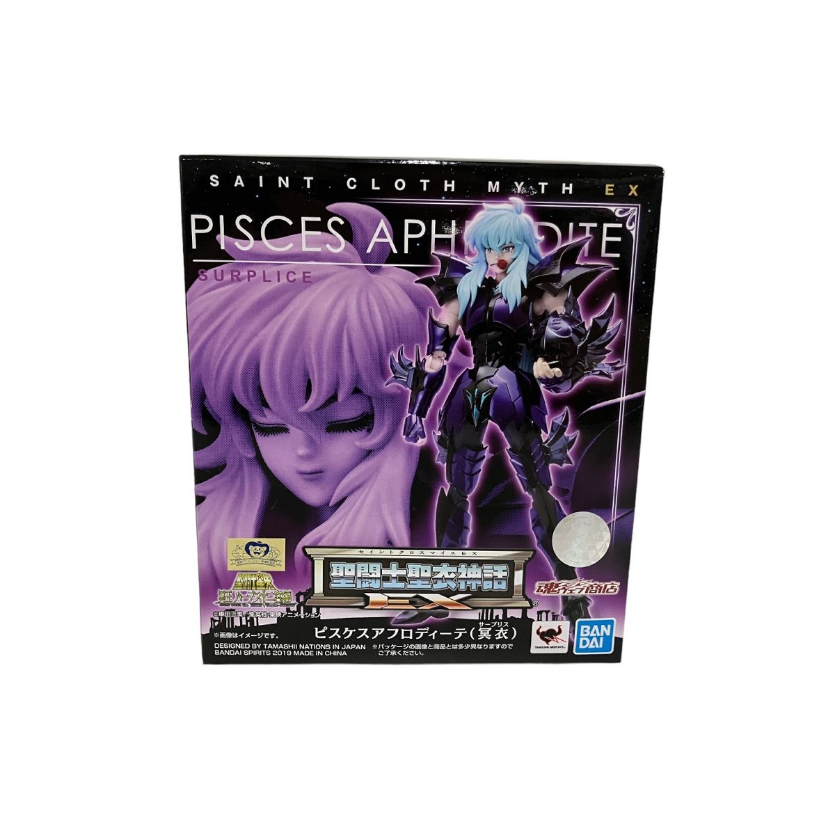 BANDAI 聖闘士聖衣神話EX ピスケスアフロディーテ(冥衣) フィギュア 未 