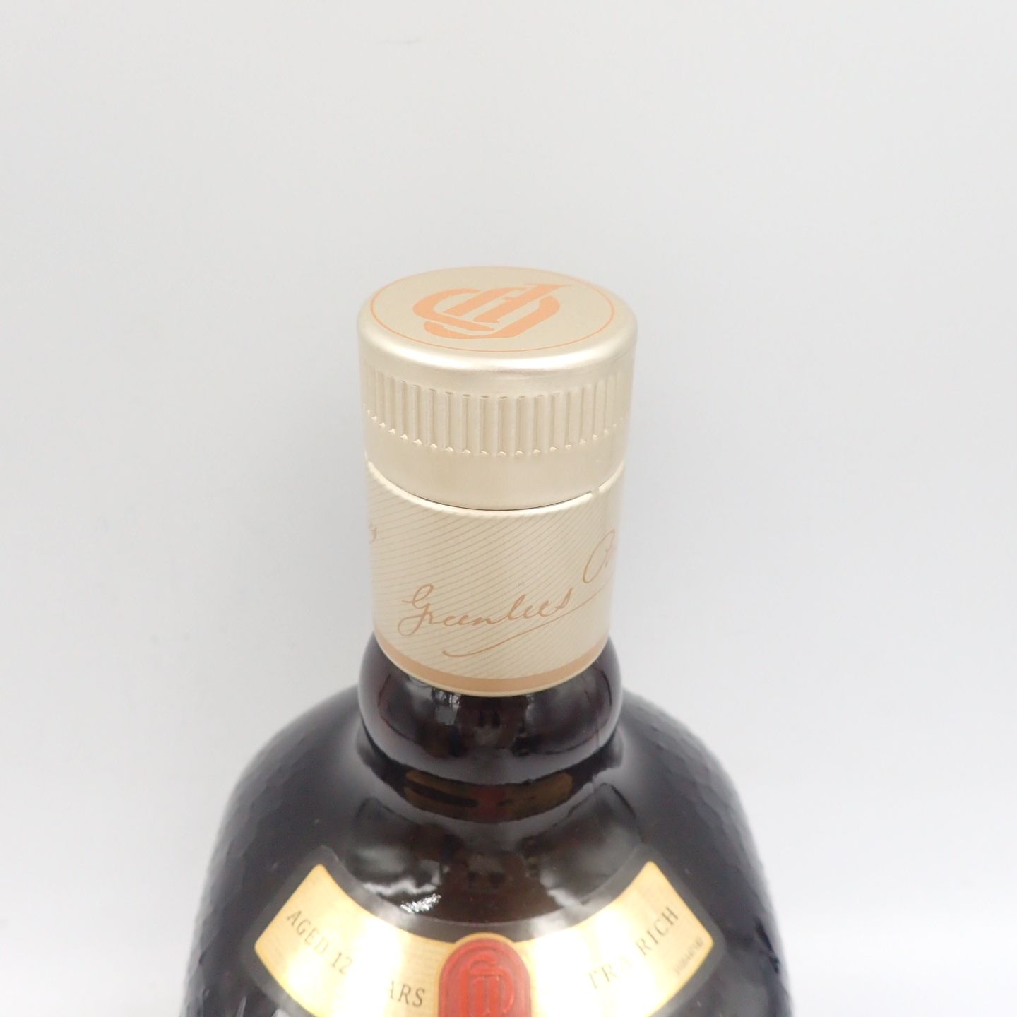 Old Parr Extra Rich オールドパーエクストラリッチ 2本セット Old Parr Extra Rich オールドパーエクストラリッチ 2本セット