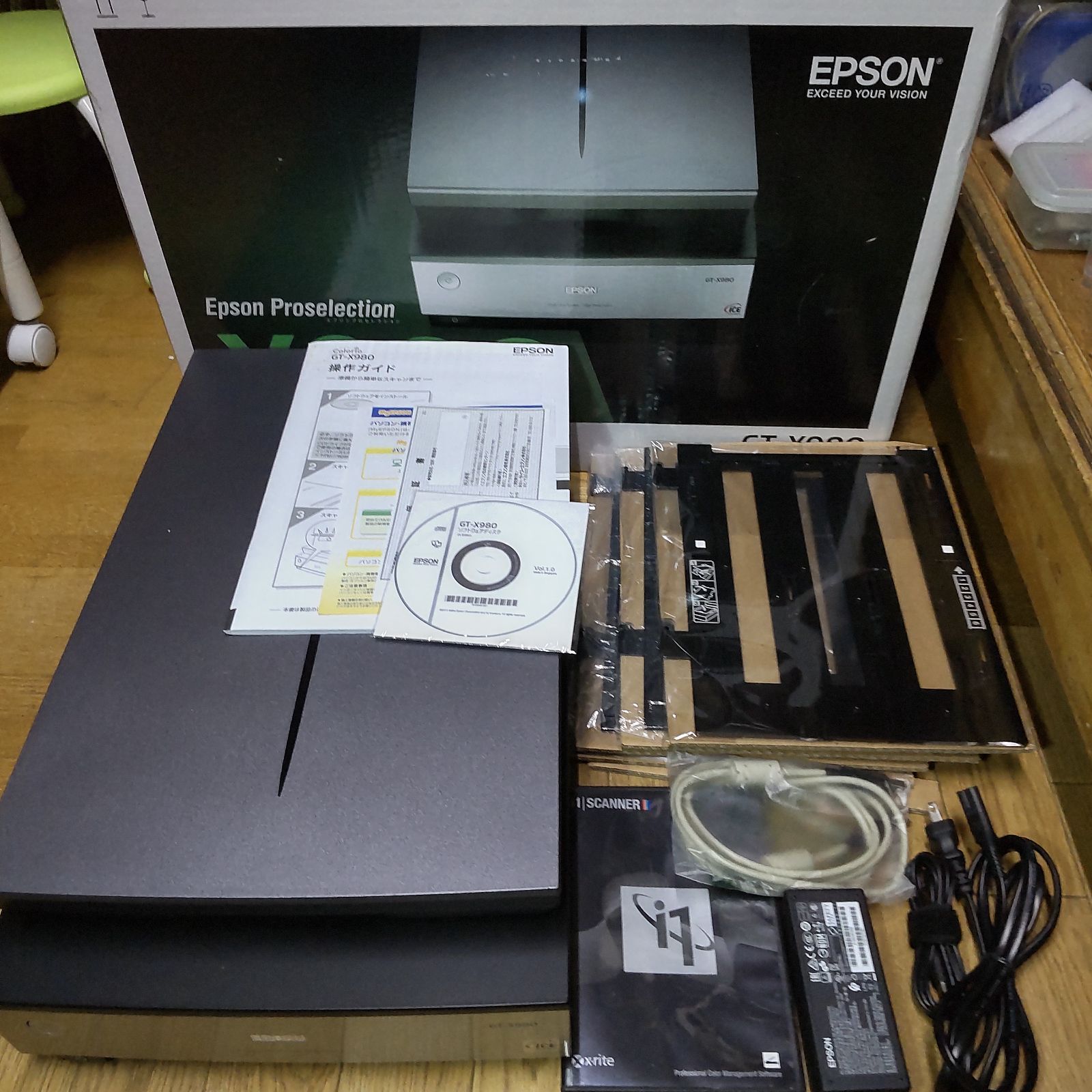 EPSON GT-X980 高性能フィルムスキャナー 付属品揃い 動作快調-