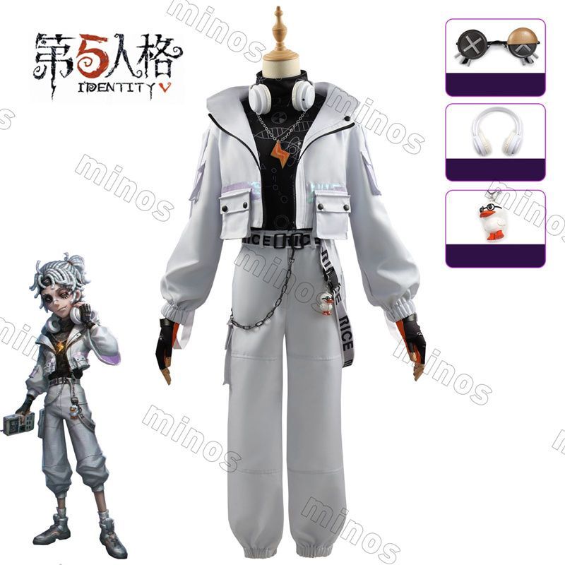 第五人格 囚人 ルカ バルサー B.duckコラボ第二弾 cos 上下セット かわいい イベント コスプレ衣装 クリスマス ハロウィン 変装 学園祭 男女兼用 ハロウィン お正月 祭り プレゼント お誕生日 仮装