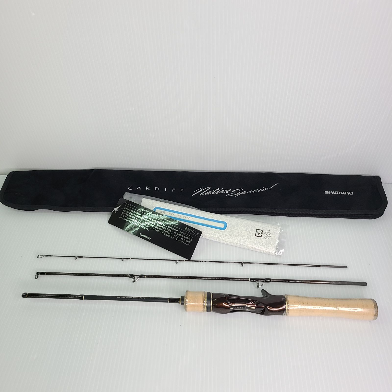 トラウトロッド シマノ カーディフ ネイティブスペシャル S77ML シマノ カーディフ ネイティブスペシャル S54UL トラウトロッド