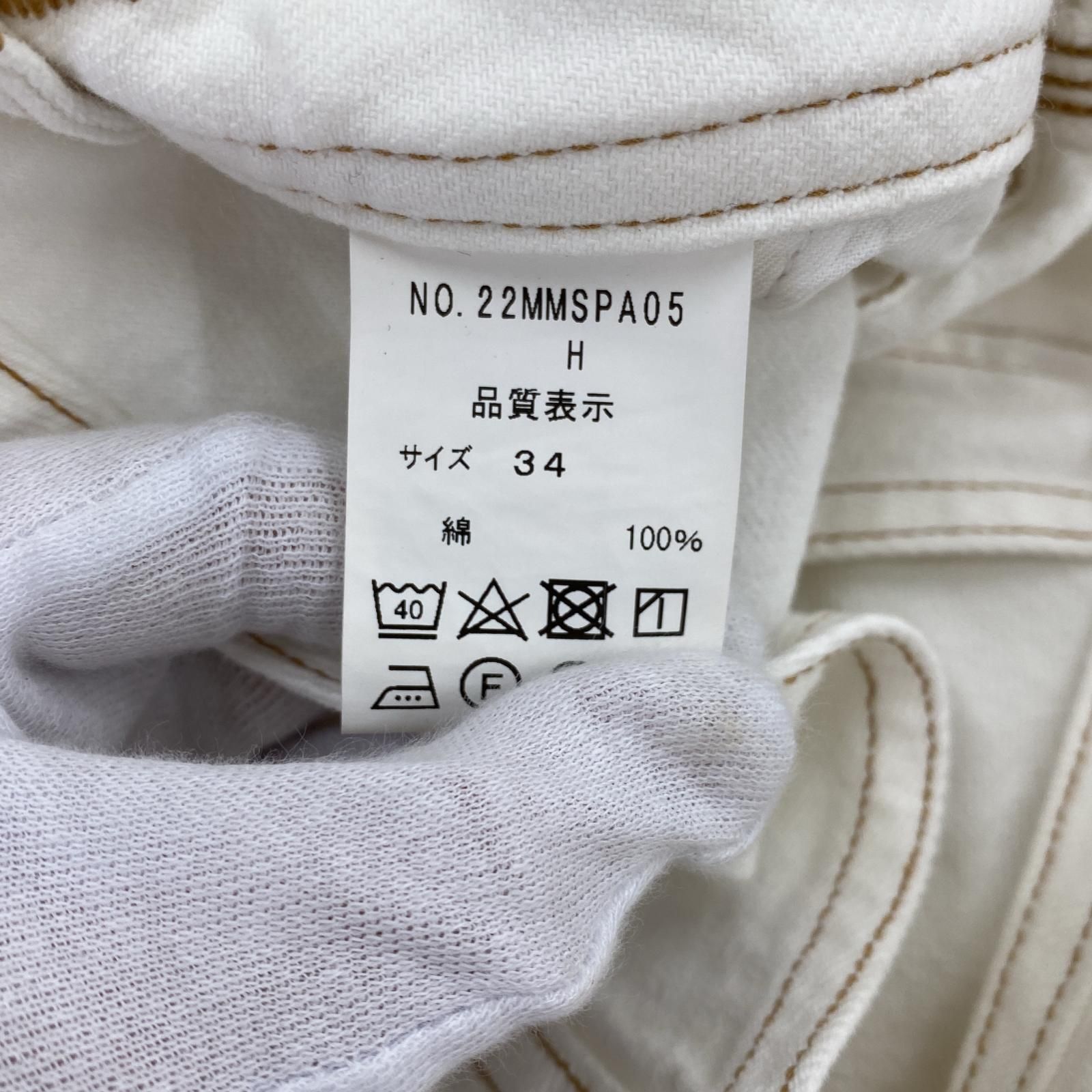 ザ