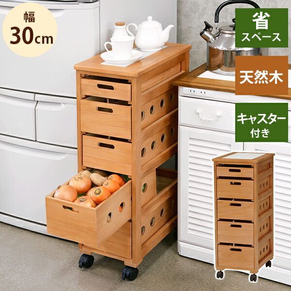 業務用冷凍庫 URD-062FMD6（改）504L 2014年製 業務冷凍庫 URD-062FMD6