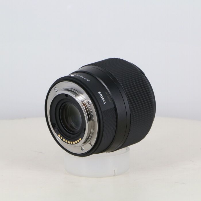 SIGMA