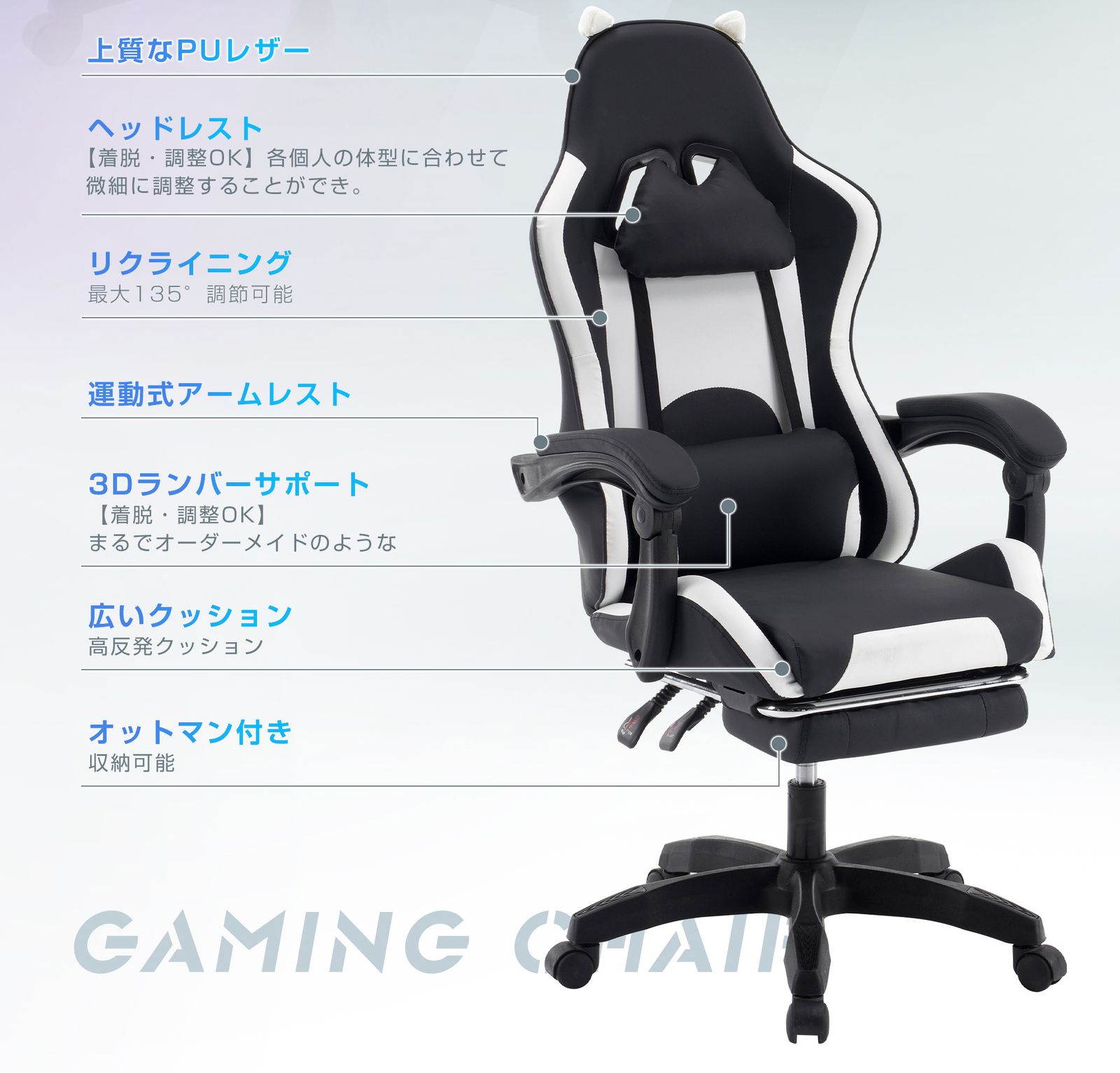 腰痛対策 あす楽