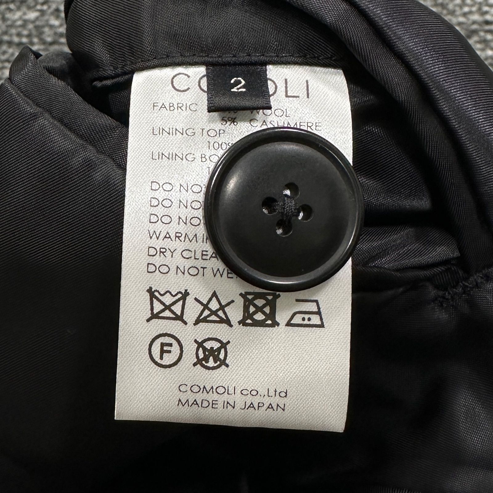 comoli Y03-04021 ウールカシミアミリタリーコート 2 コモリ KANDAIZUMI_COM