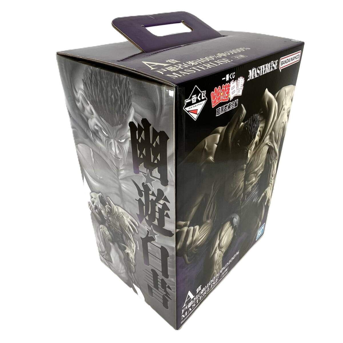 BANDAI - 戸愚呂(弟)100%中の100% 「一番くじ 幽☆遊☆白書 暗黒武術会編」 MASTERLISE A賞 フィギュア BANDAI バンダイ 一番くじ フィギュア 未開封品 Amazon.co.jp: 一番くじ 幽遊.白書 暗黒武術会編 A賞 戸愚呂(弟