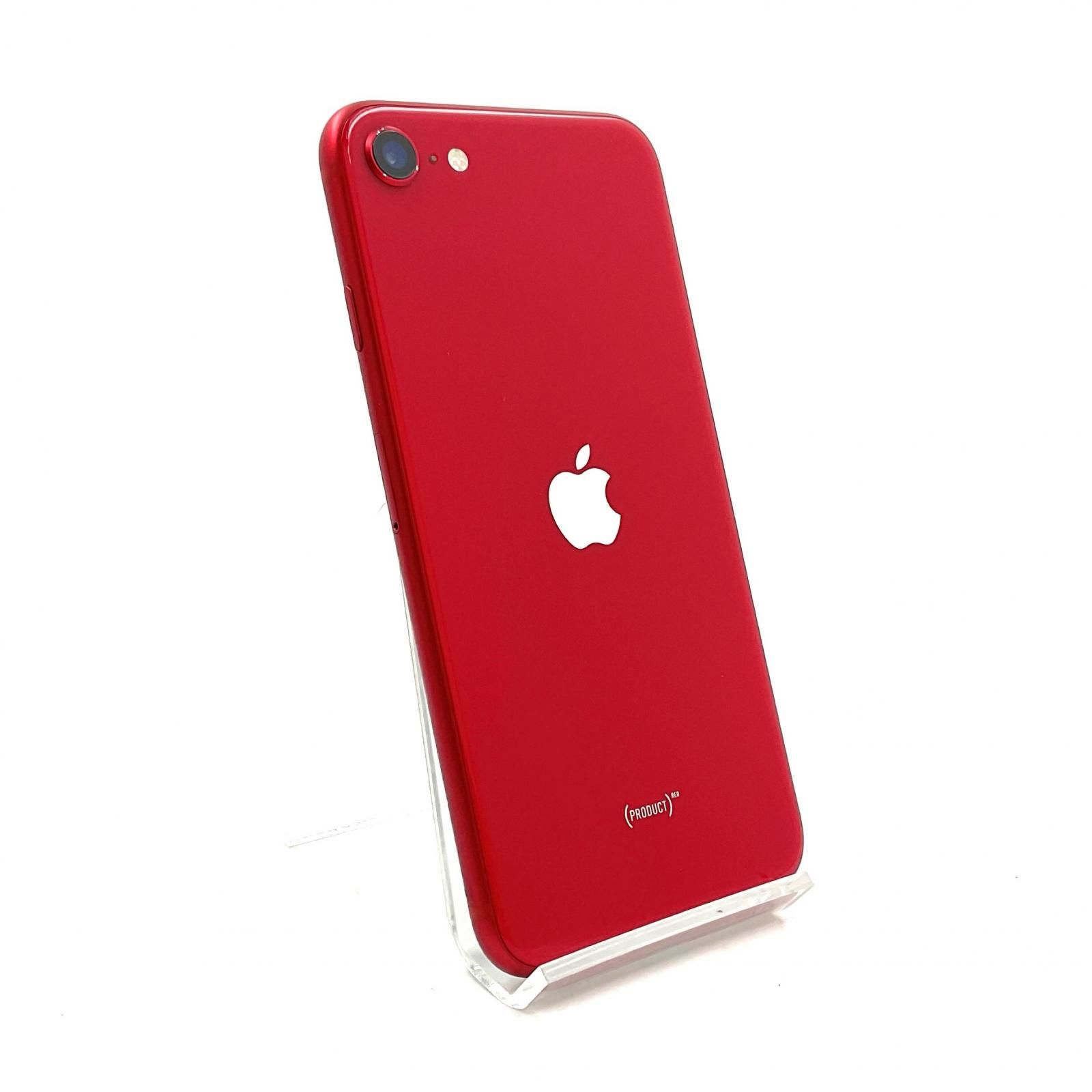 Apple iPhone SE (第2世代) 赤 128gb Apple iPhone SE (第2世代) 赤 iPhone SE (第2世代)｜価格比較・最新