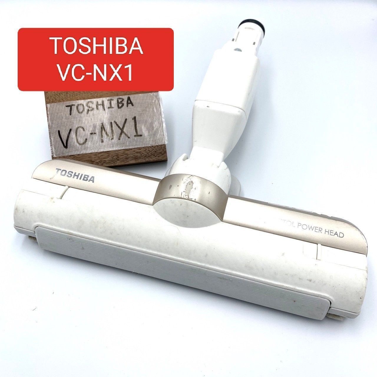 TOSHIBA TOSHIBA（東芝） VC-NX1-N コードレス掃除機 サテン