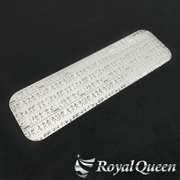 送料無料】【Royal Queenオリジナル♪アンドン板 アンドンプレート