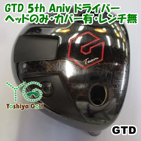 ドライバー GTD GTD 5th Aniv ドライバーヘッドのみ・カバー有・レンチ