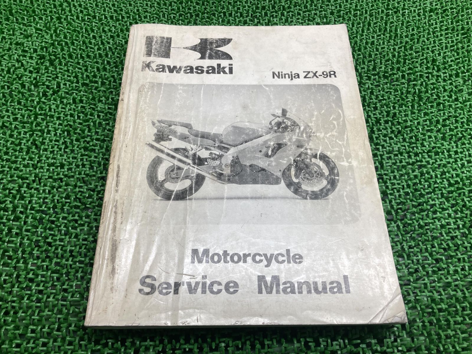 NinjaZX-9R サービスマニュアル 英語版 カワサキ 正規 中古 バイク