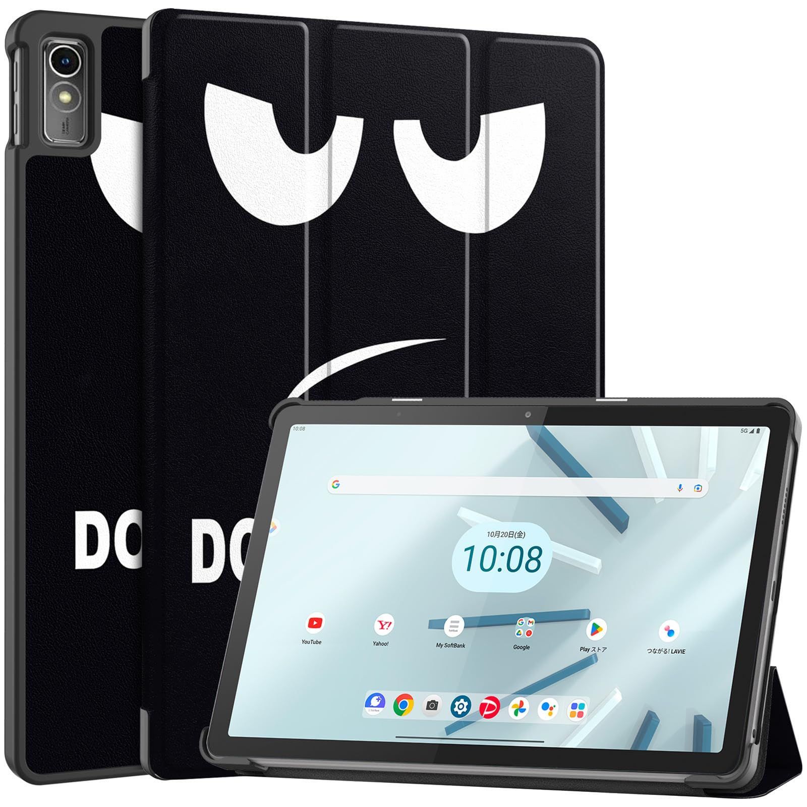 #Lenovo Tab M10a 5G LET02(ケース付メルカリ便) Lenovo Tab M10a 5G ケース Lenovo Tab M10a 5G LET02 au ケース