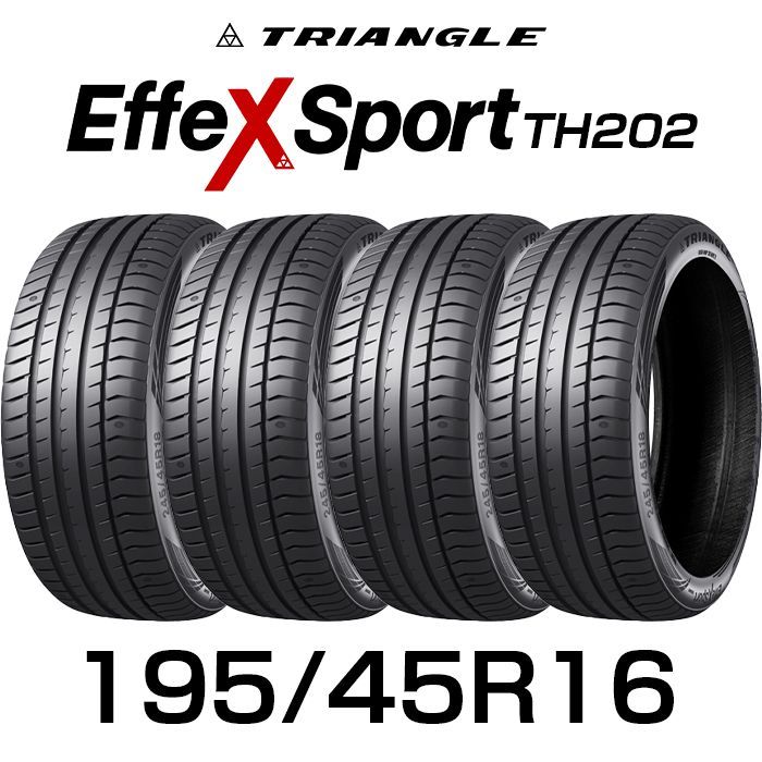 新品】195/45R16-84W TRIANGLE EffeX Sport TH202 ／16インチ 輸入 