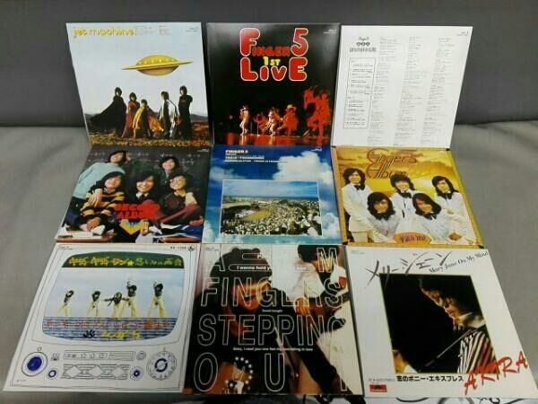 フィンガー5 CD FINGER5 COMPLETE CD BOX - メルカリ