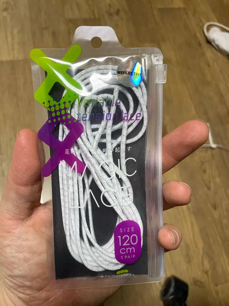 魔法 リース (白 反射)