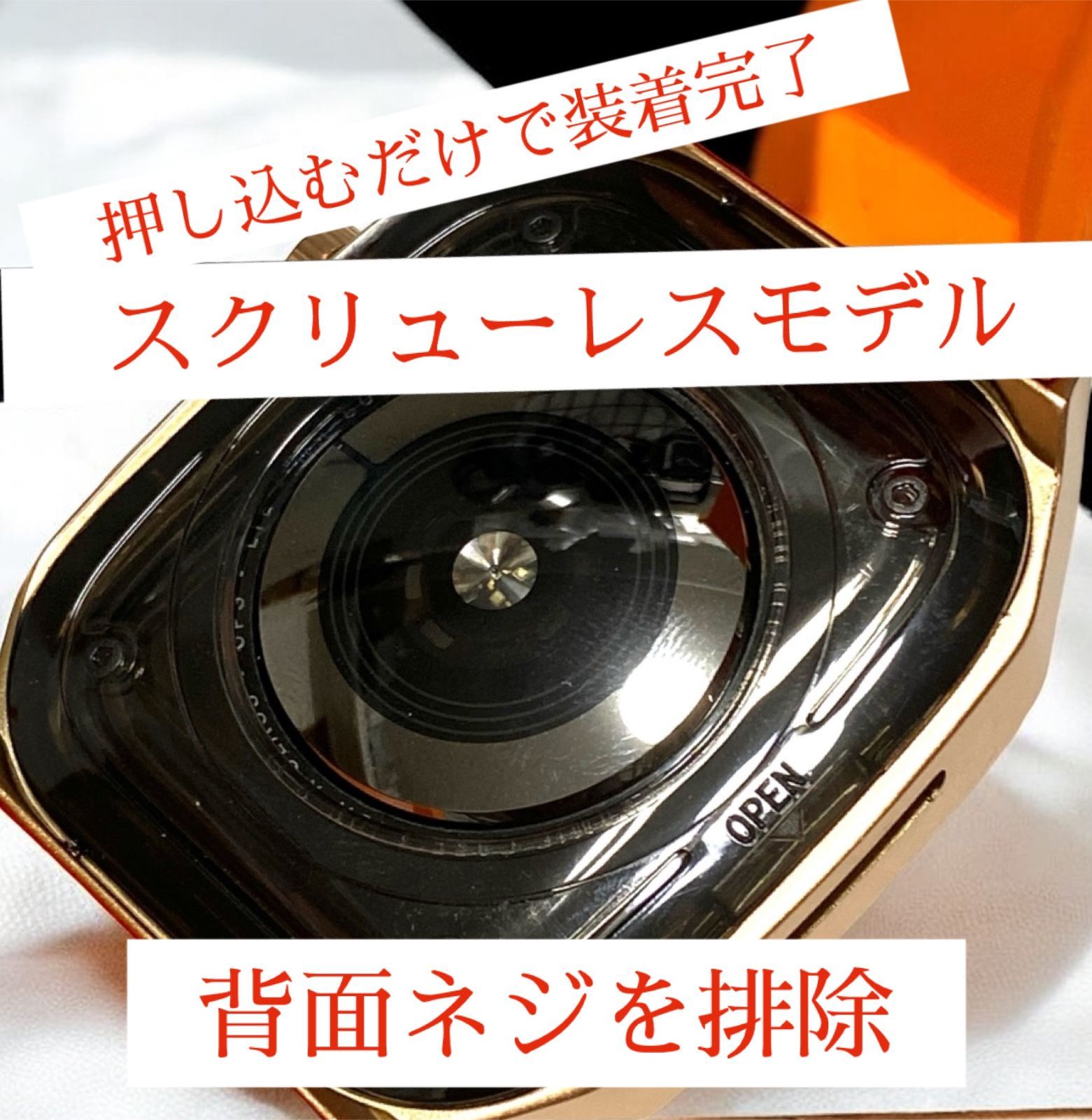 アップルウォッチ改良版新作カバーケースApple Watchラバーベルト 