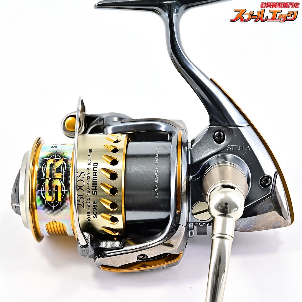 【シマノ】 04ステラ 2500S SHIMANO STELLAm41152 - メルカリ