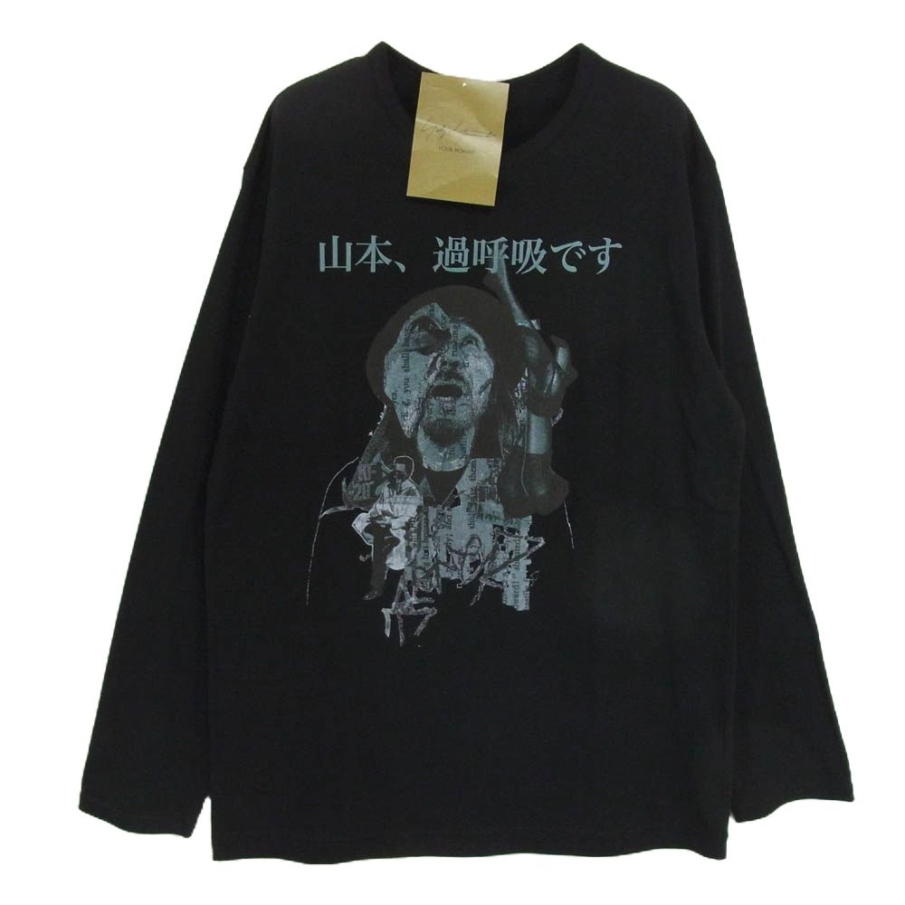 yohji yamamoto pour homme 過呼吸プリント長袖 Yohji Yamamoto POUR HOMME ヨウジヤマモトプールオム 24SS HS