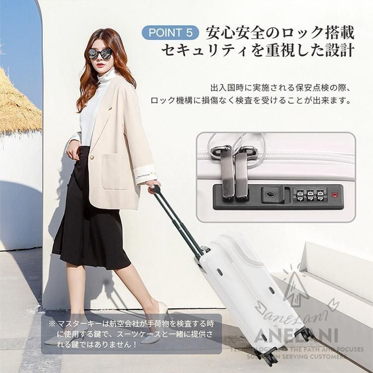 スーツケース軽量大型キャリーケースキャリーバッグ2泊3日ロック搭載収納袋付きコップホルダー機内持ち込み耐衝撃最強360°回転