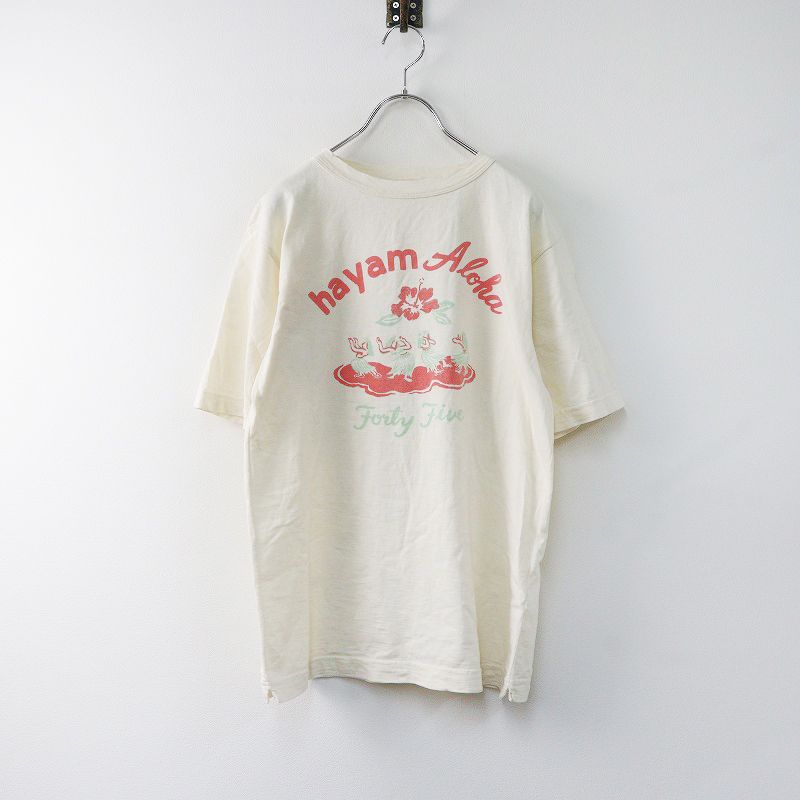 2022SS 45R 45rpm フォーティファイブアール ダンシングフラガールプリントの908 45星Tシャツ 2/オフホワイト  ジンバブエ【2400014147391】 - メルカリ