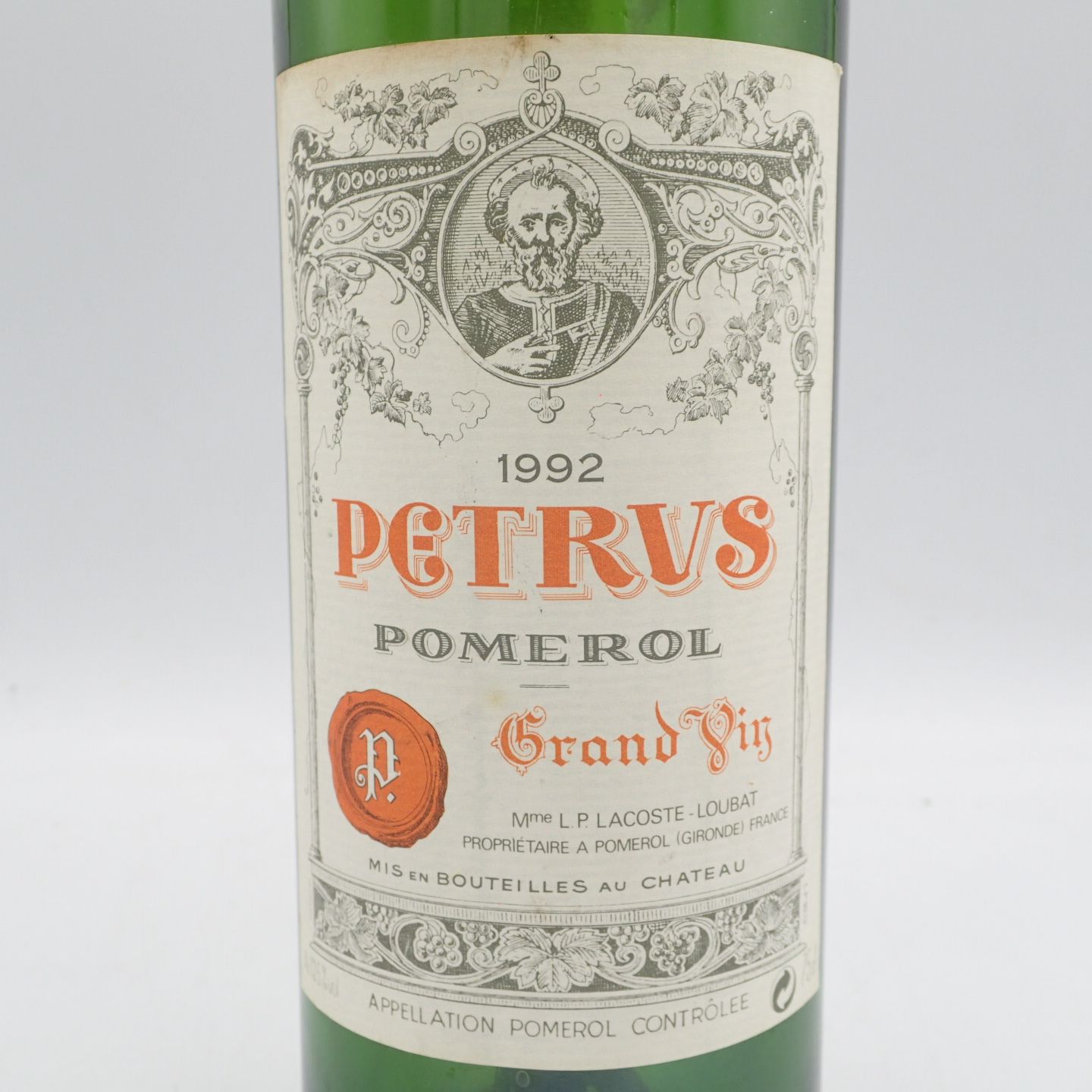 シャトー ペトリュス 1992 空瓶 CHATEAU PETRUS【L2】 - メルカリ