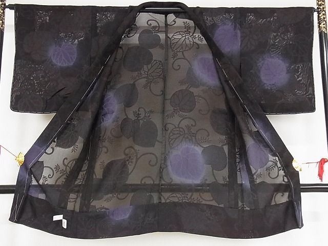 暈し染め