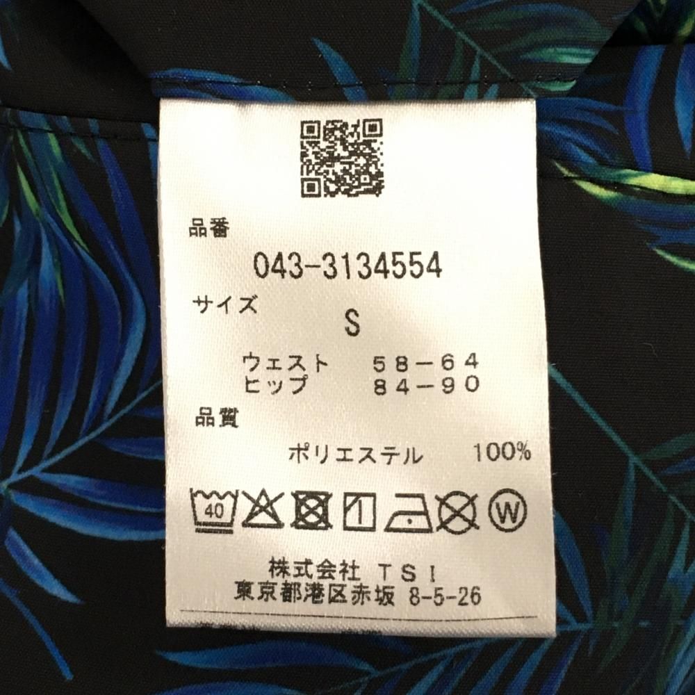 超美品】セントアンドリュース スカート ネイビー×グリーン 羽総柄