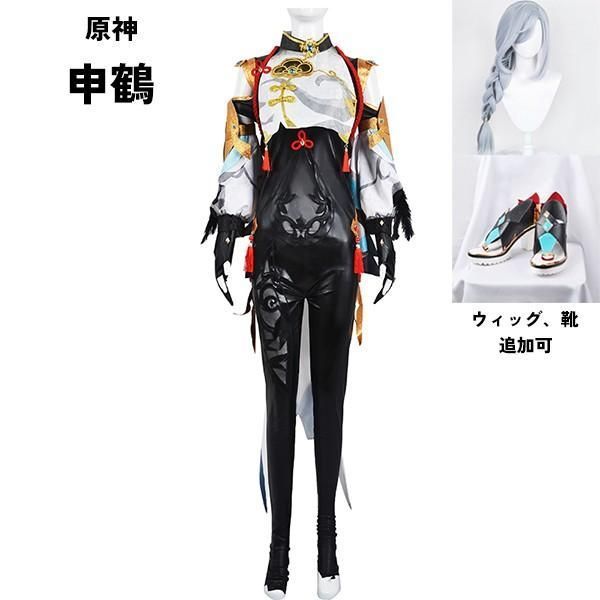 ミツモト・ダイア 等身大タペストリー 麻雀ファイトガール S賞 くじ